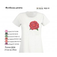 Детская футболка для вышивки бисером или нитками "Роза"